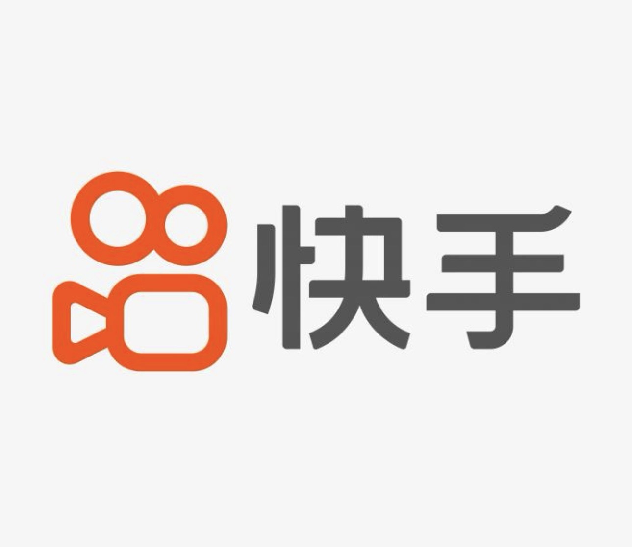 快手